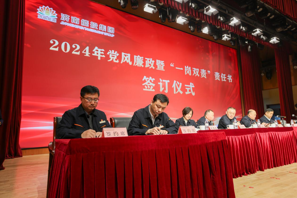 利豪娱乐·(中国游)有限公司官网