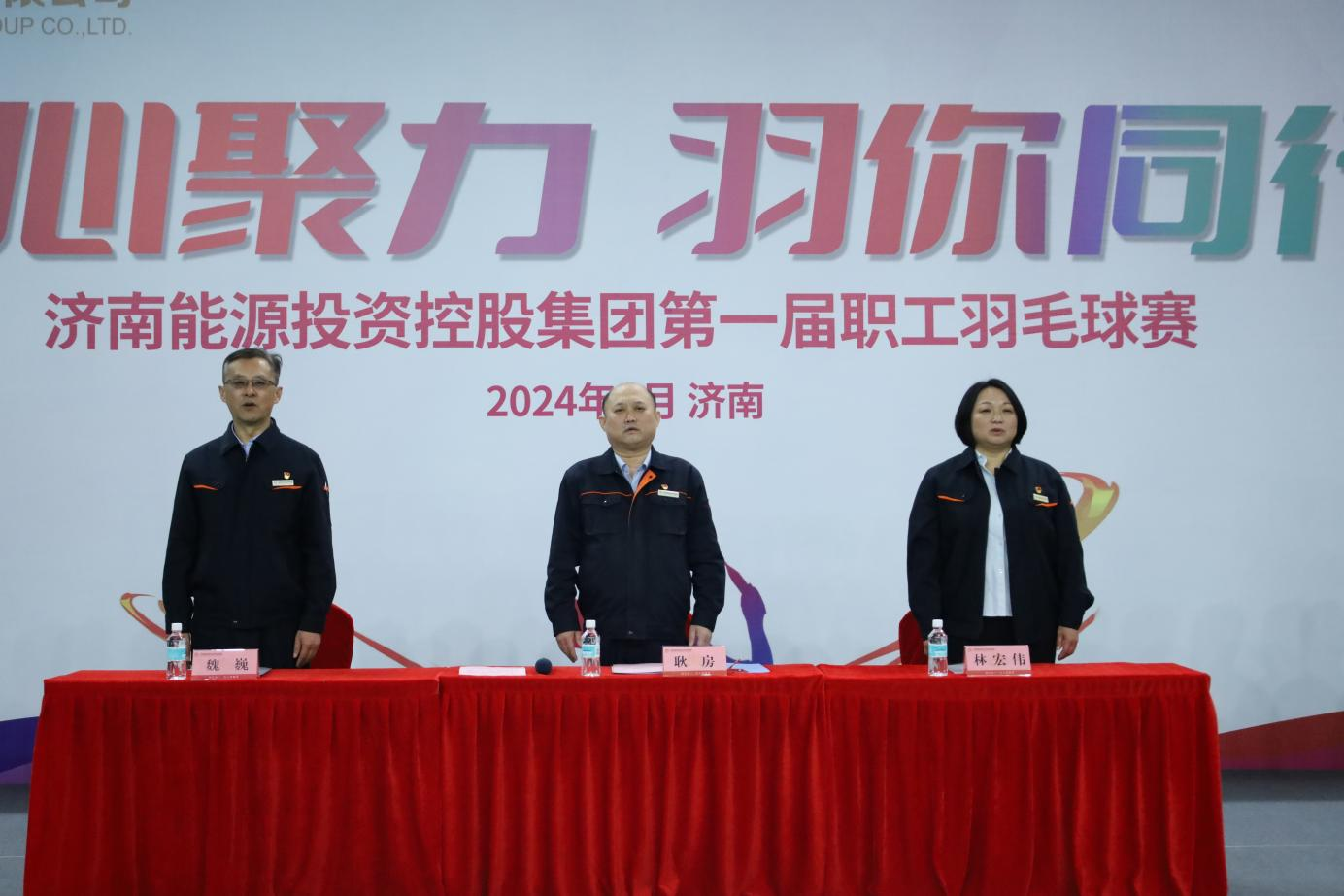 利豪娱乐·(中国游)有限公司官网