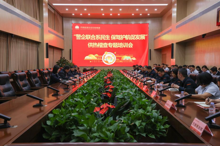 利豪娱乐·(中国游)有限公司官网
