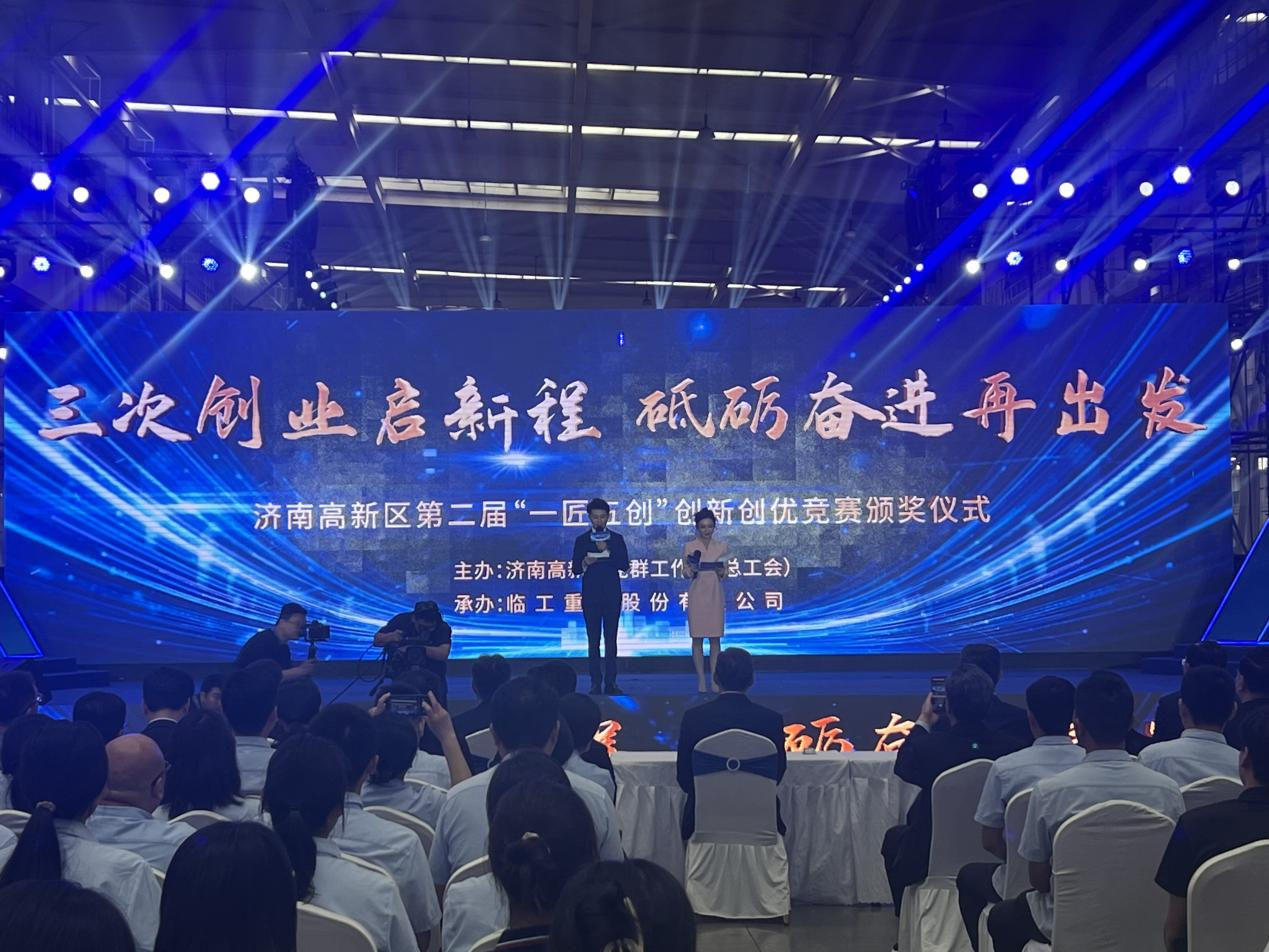 利豪娱乐·(中国游)有限公司官网