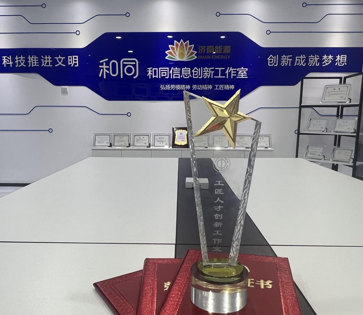 利豪娱乐·(中国游)有限公司官网