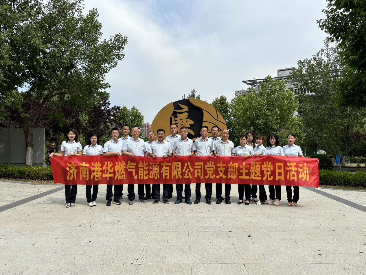 利豪娱乐·(中国游)有限公司官网