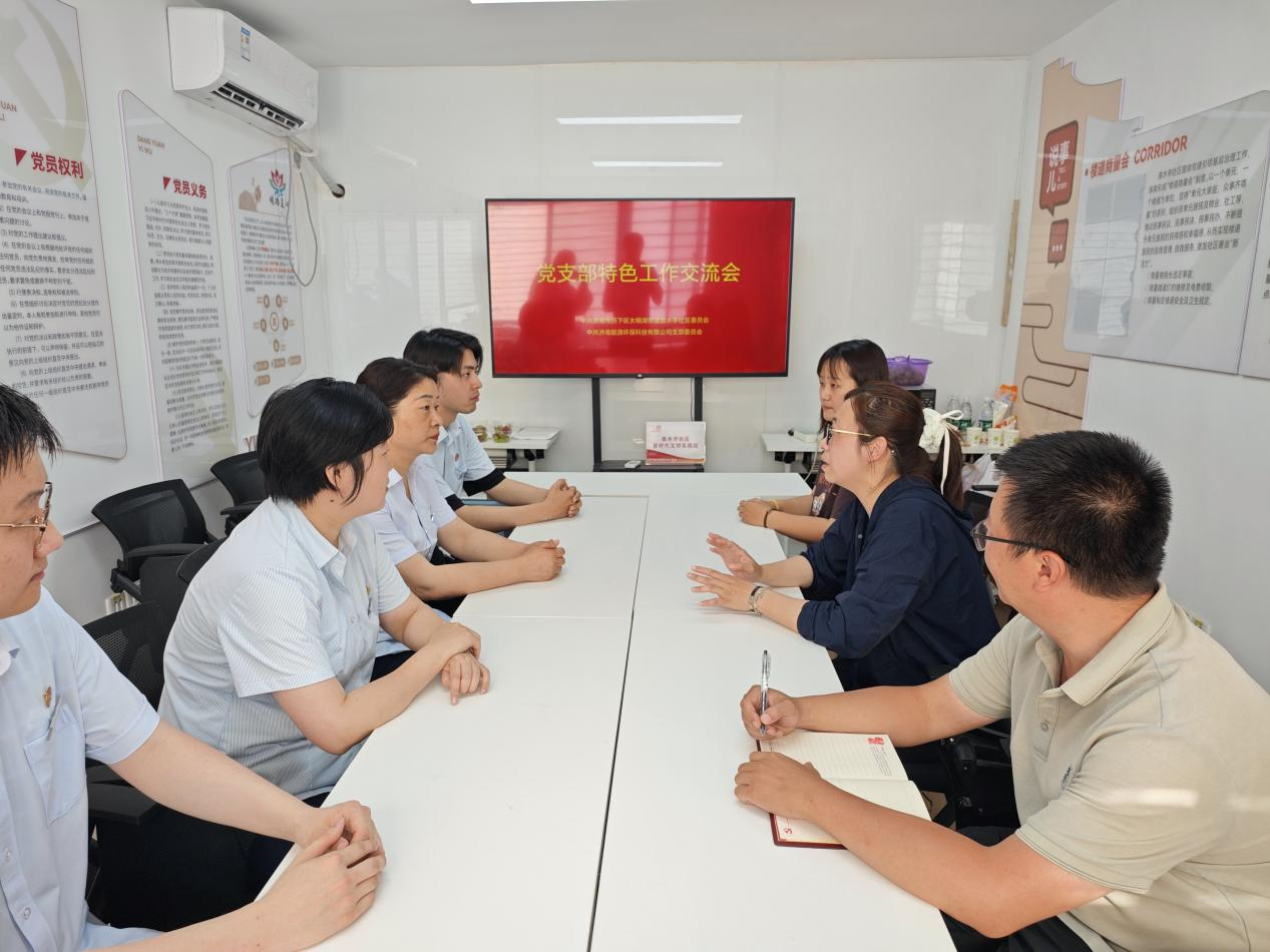 利豪娱乐·(中国游)有限公司官网