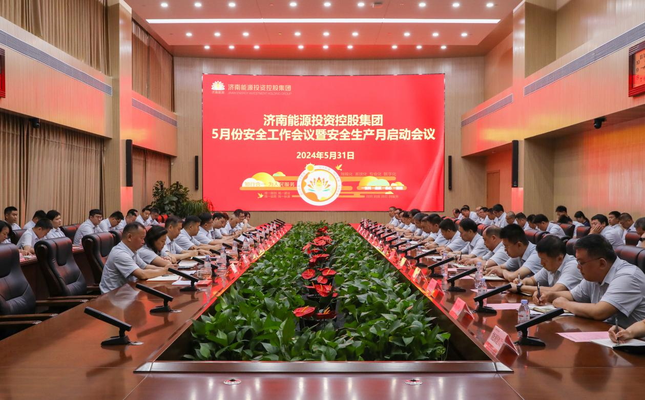 利豪娱乐·(中国游)有限公司官网