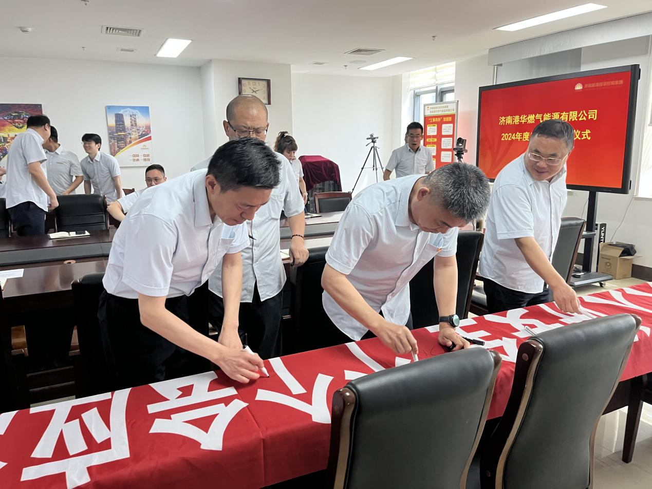 利豪娱乐·(中国游)有限公司官网