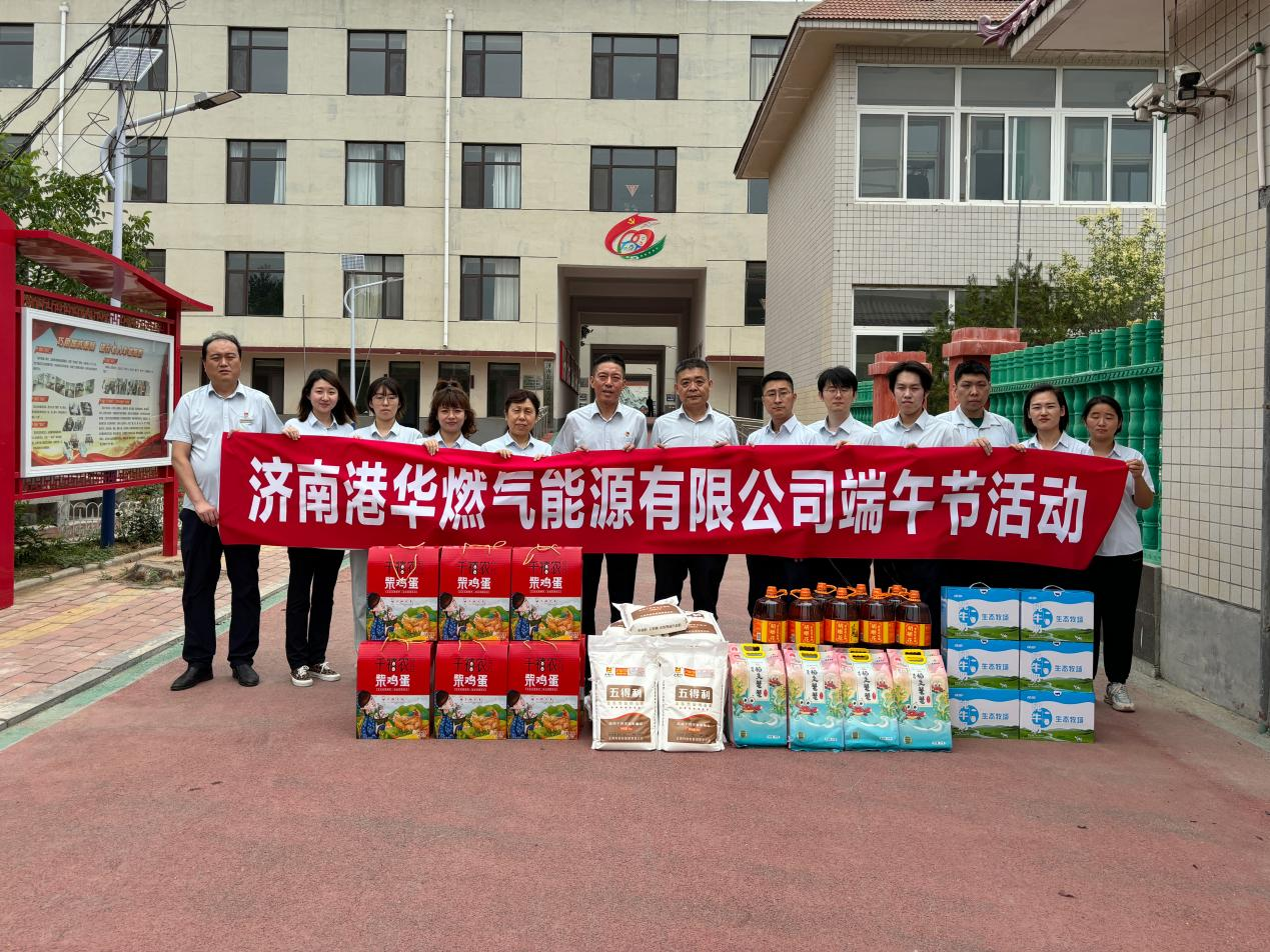 利豪娱乐·(中国游)有限公司官网