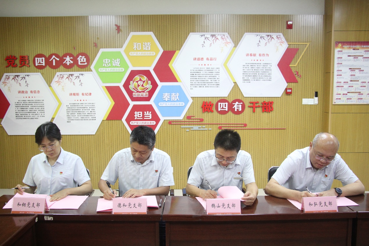 利豪娱乐·(中国游)有限公司官网