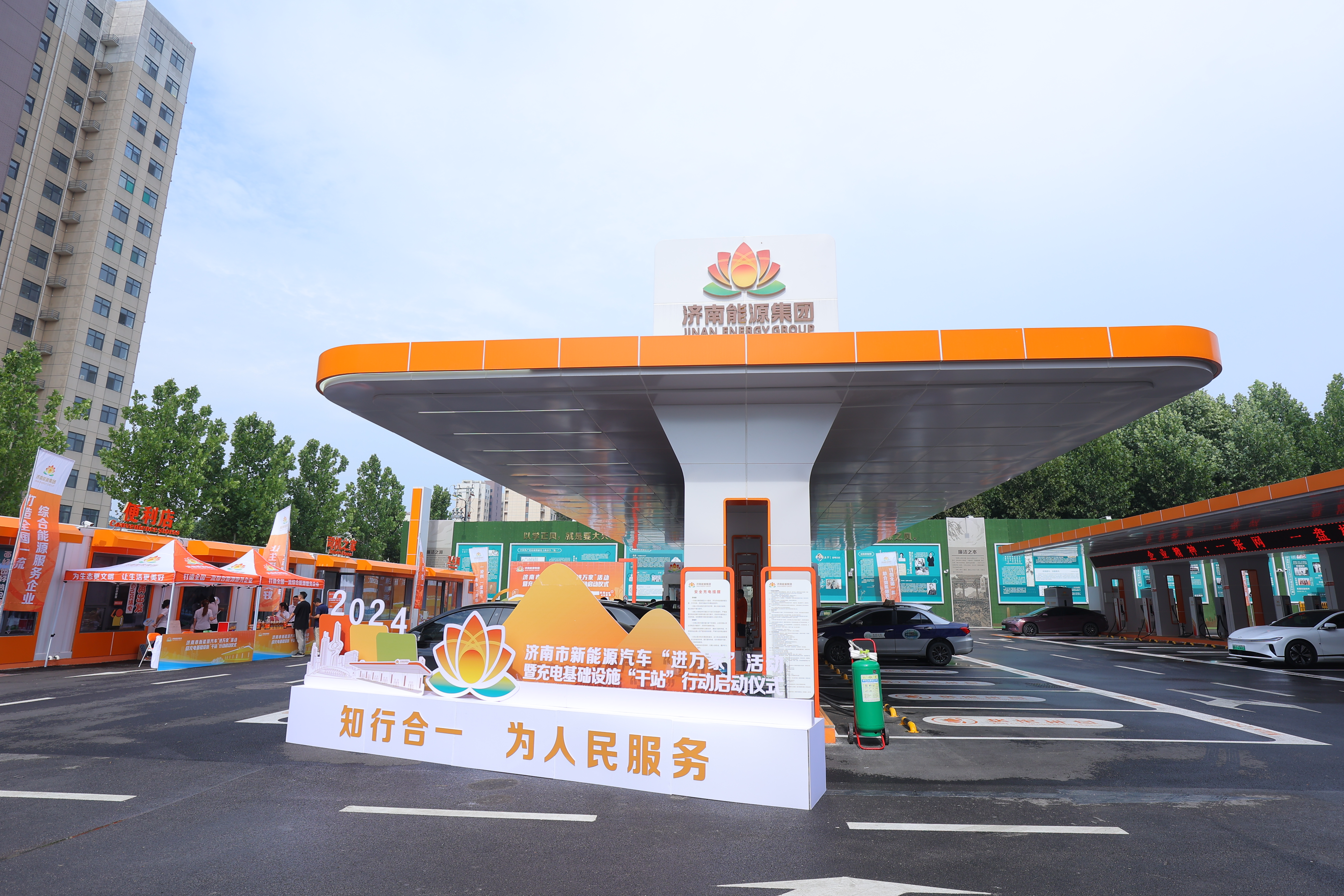 利豪娱乐·(中国游)有限公司官网