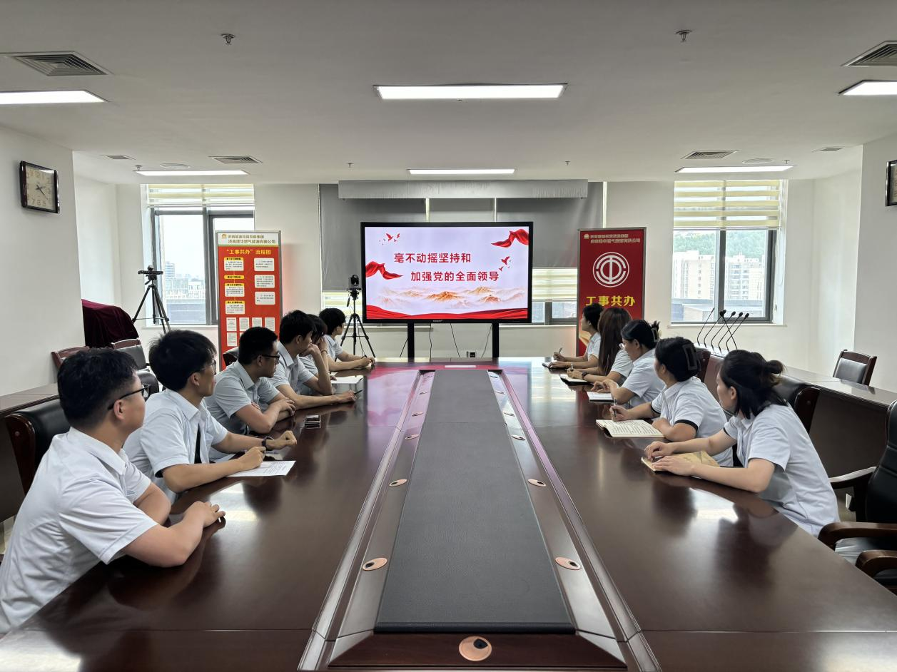 利豪娱乐·(中国游)有限公司官网