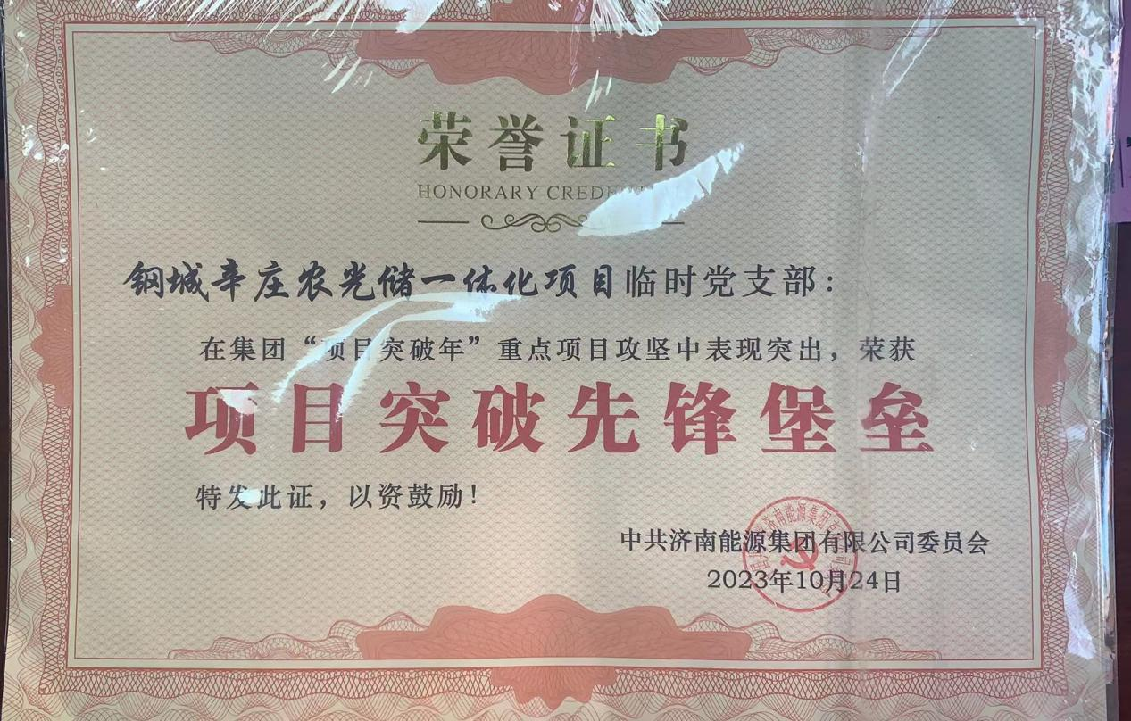 利豪娱乐·(中国游)有限公司官网