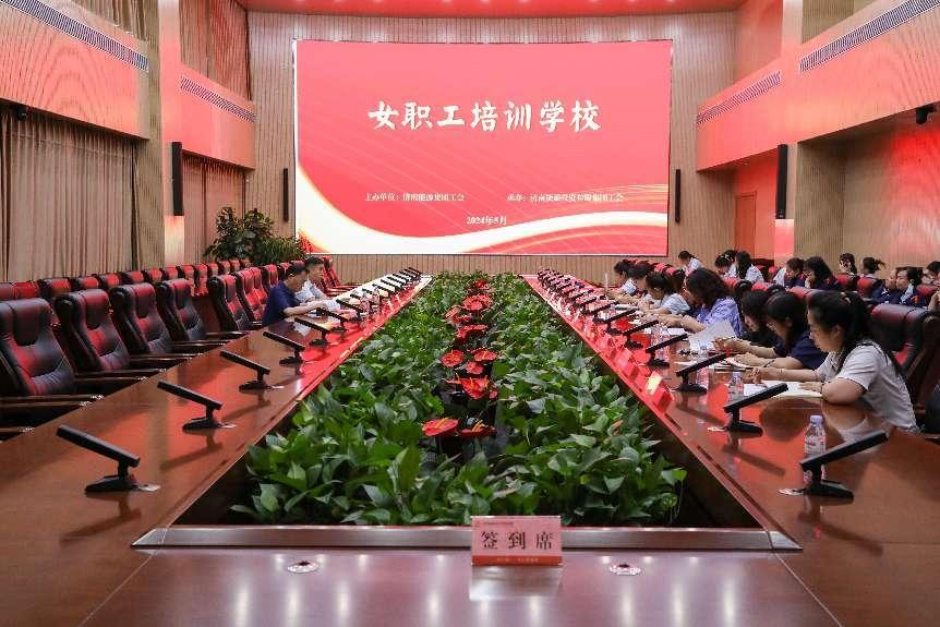 利豪娱乐·(中国游)有限公司官网