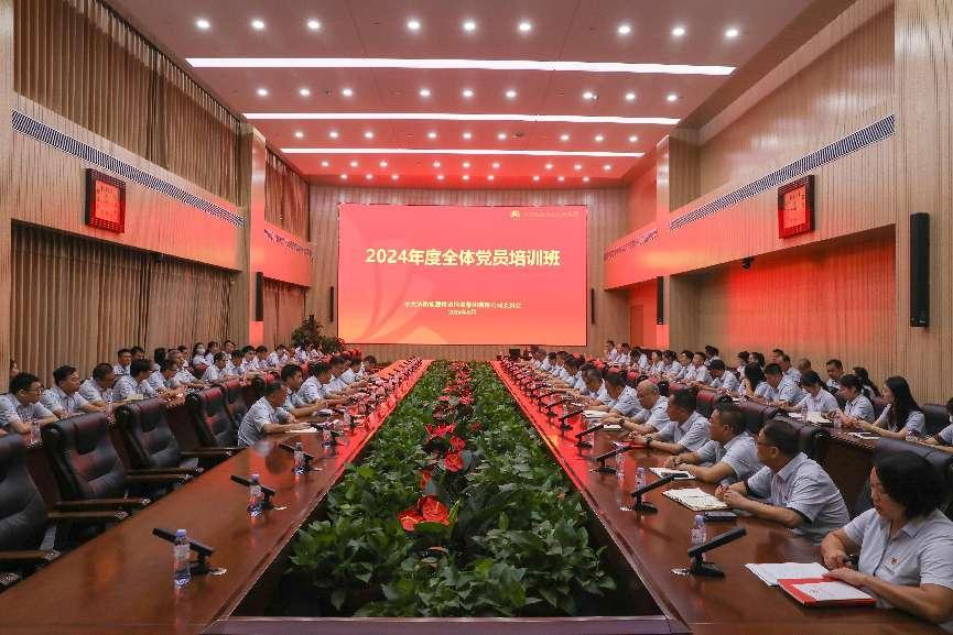 利豪娱乐·(中国游)有限公司官网