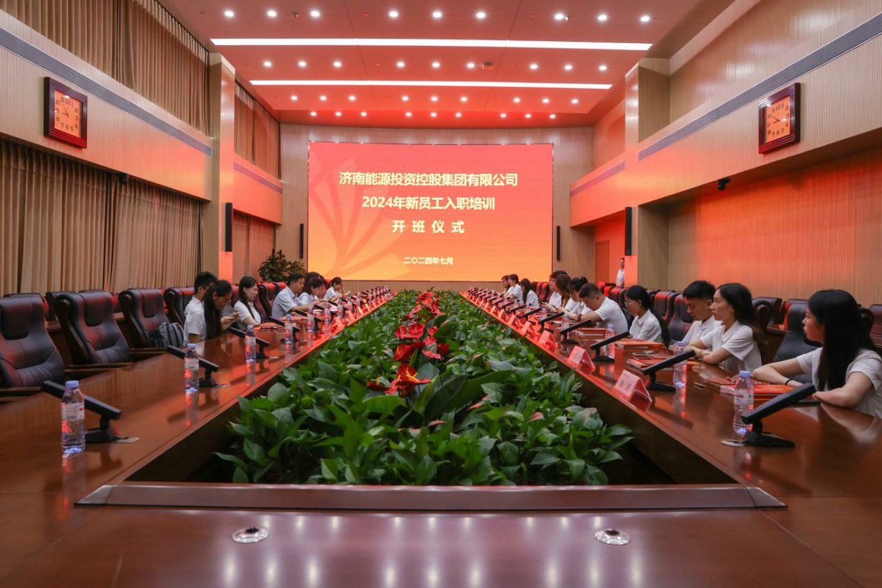 利豪娱乐·(中国游)有限公司官网