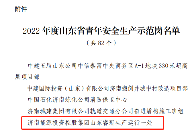 利豪娱乐·(中国游)有限公司官网