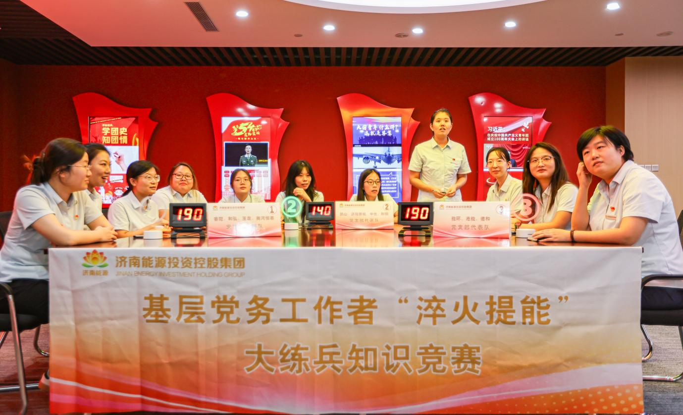 利豪娱乐·(中国游)有限公司官网