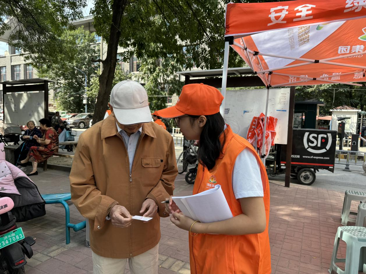 利豪娱乐·(中国游)有限公司官网