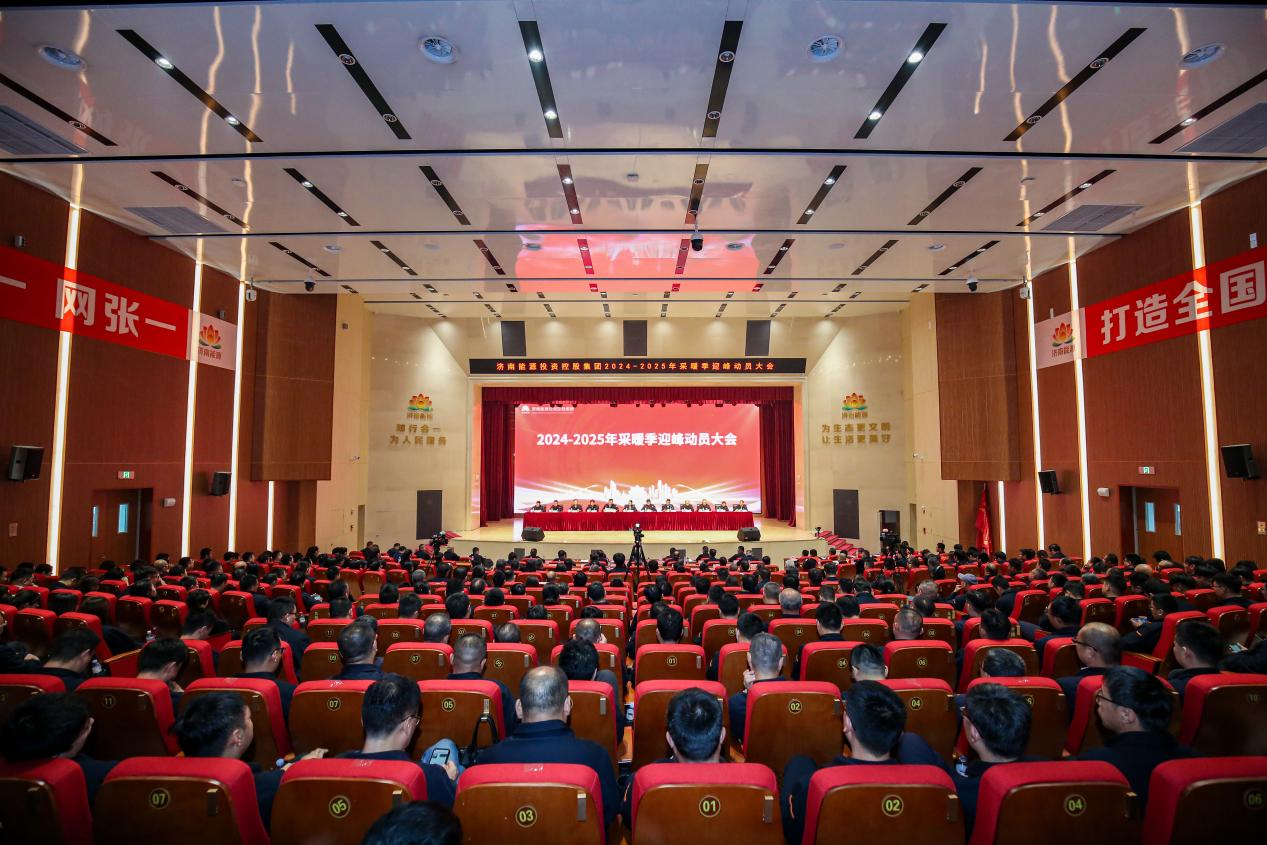 利豪娱乐·(中国游)有限公司官网