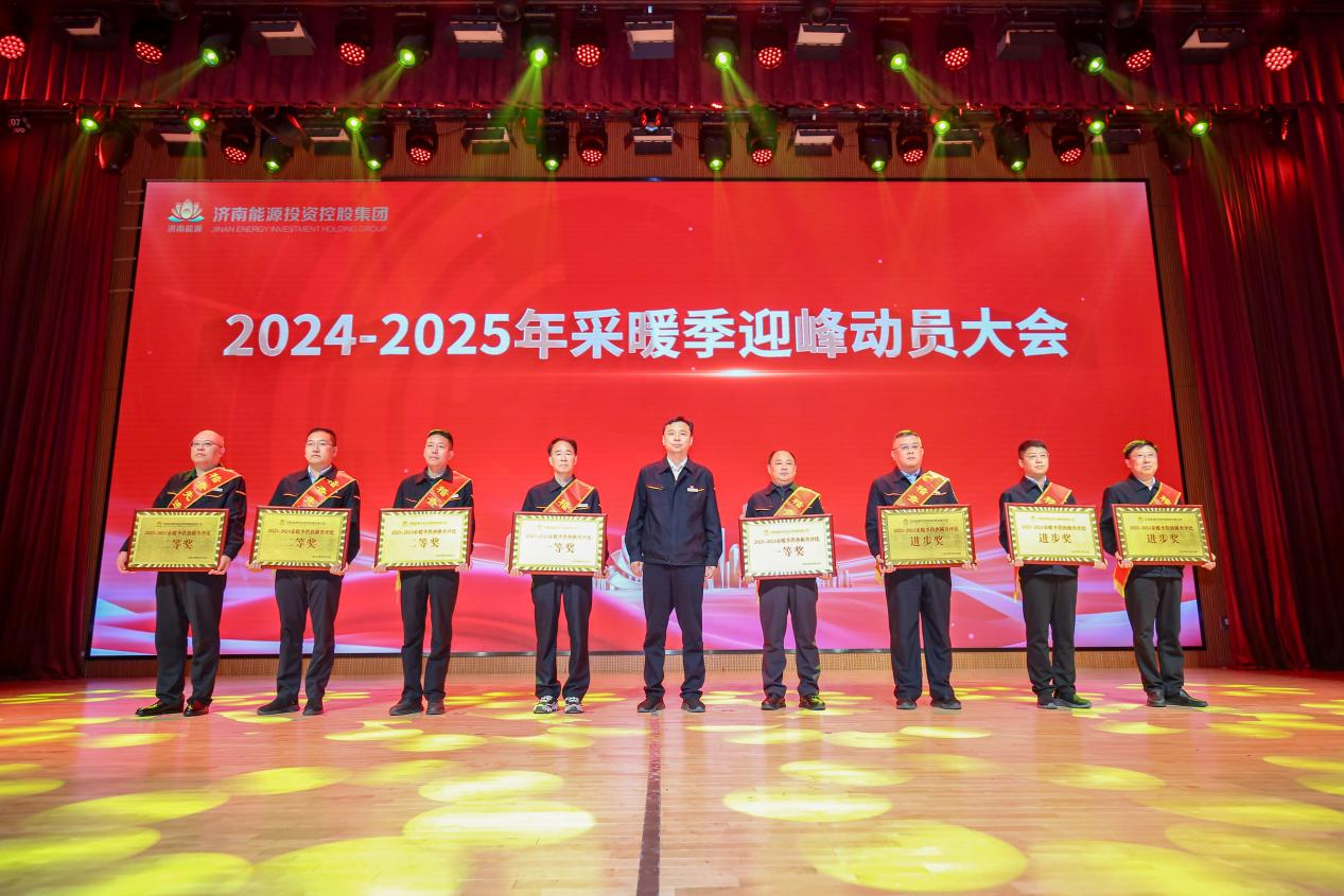 利豪娱乐·(中国游)有限公司官网