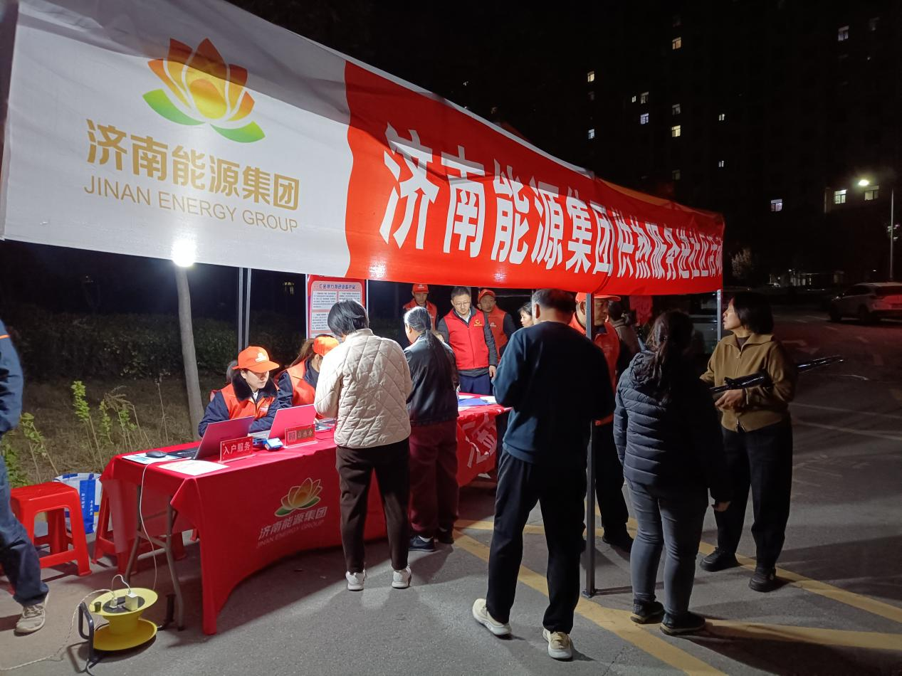 利豪娱乐·(中国游)有限公司官网