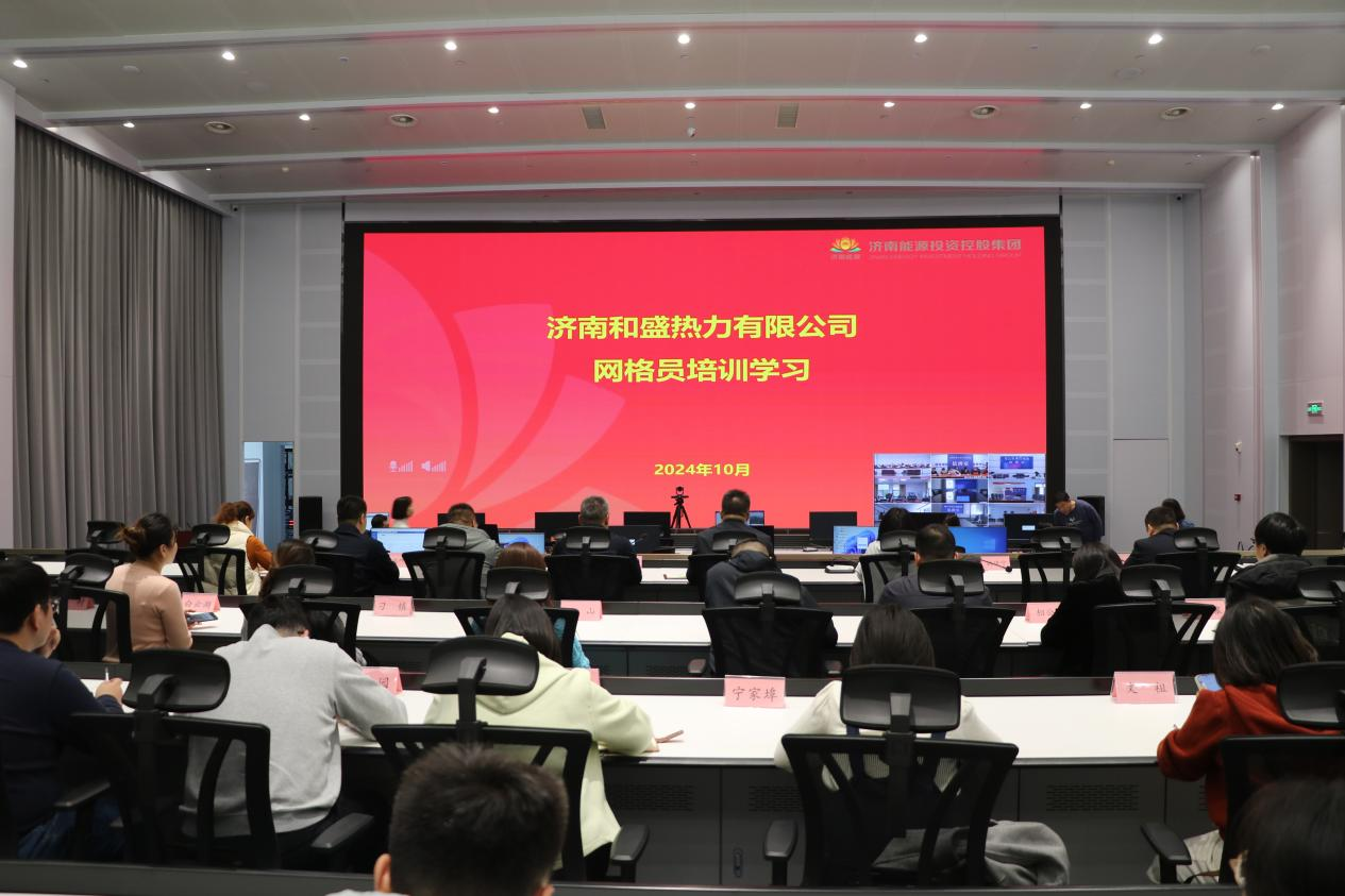 利豪娱乐·(中国游)有限公司官网