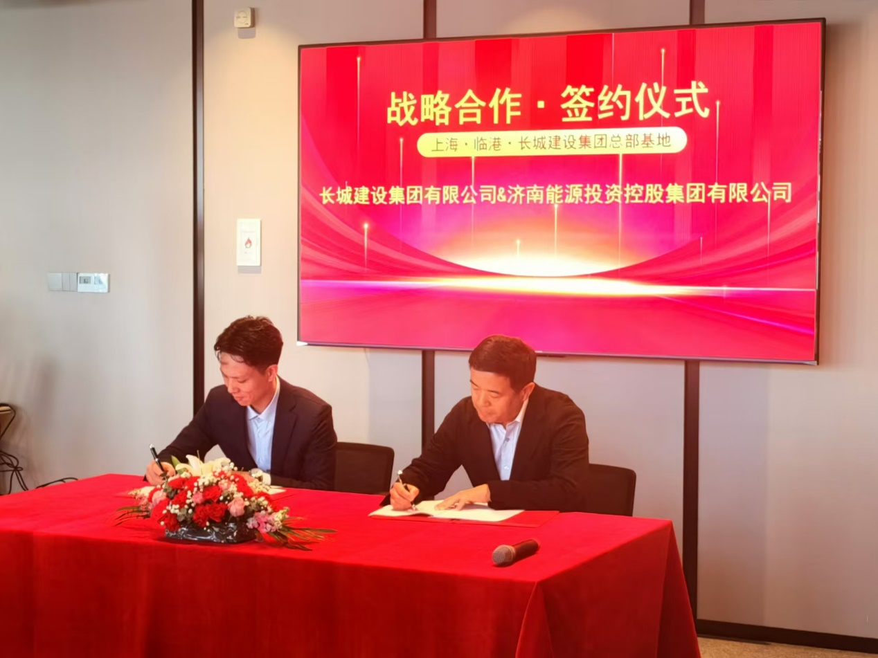 利豪娱乐·(中国游)有限公司官网