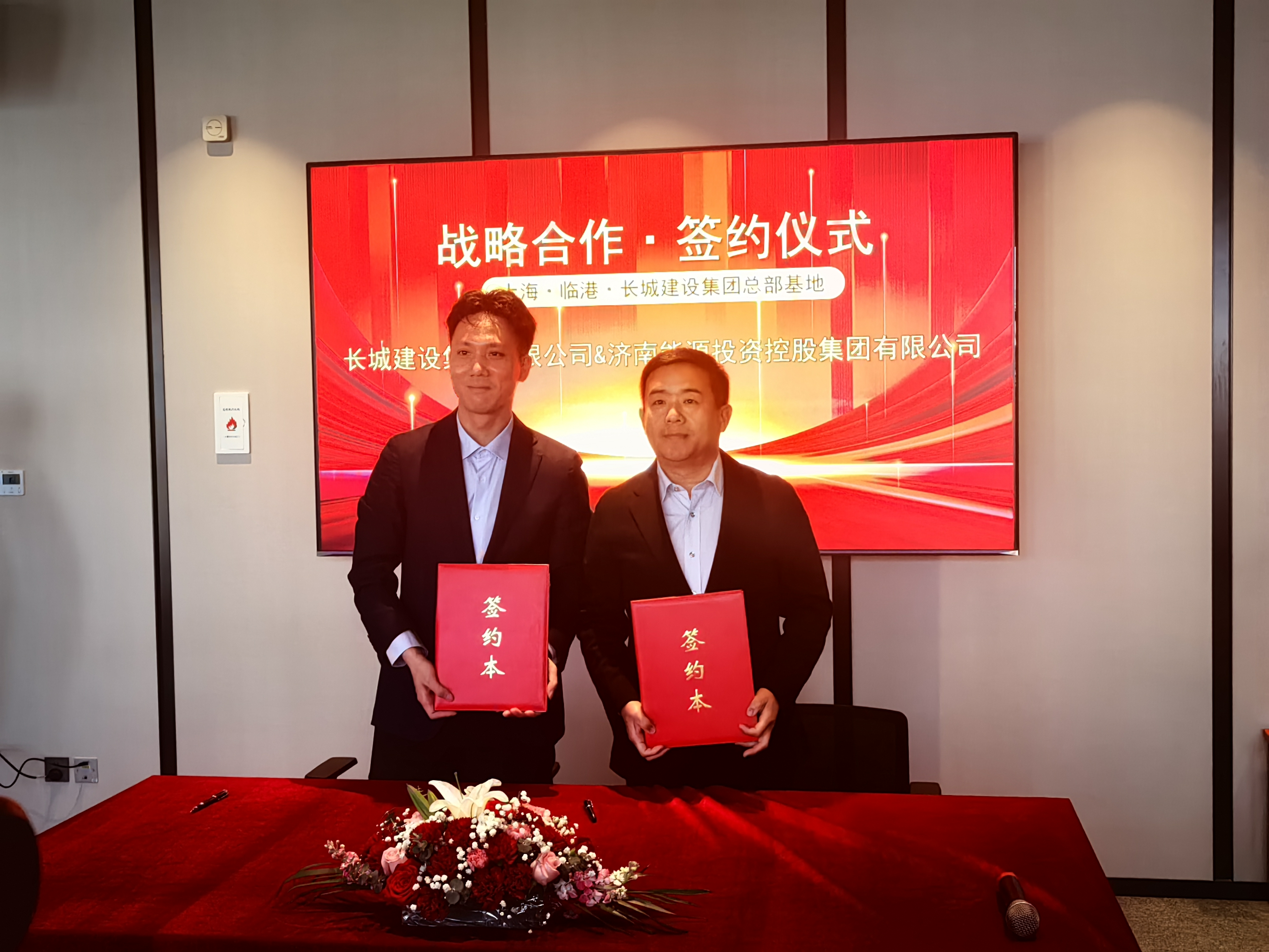 利豪娱乐·(中国游)有限公司官网