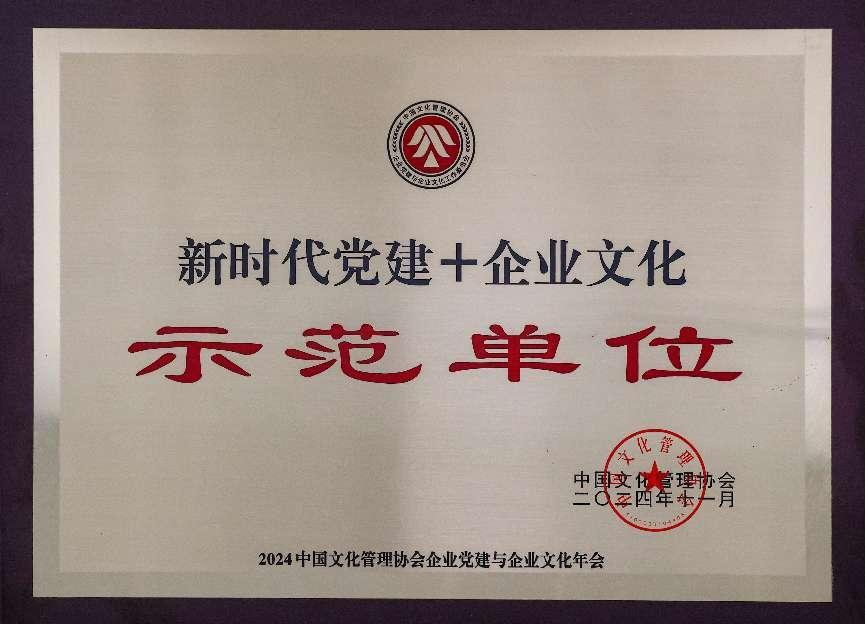 利豪娱乐·(中国游)有限公司官网