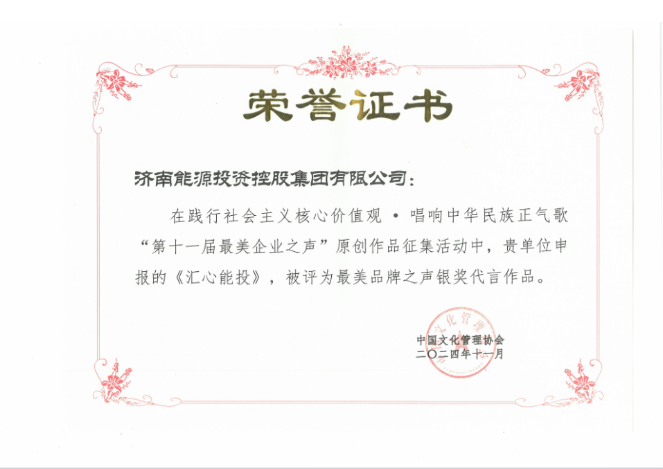 利豪娱乐·(中国游)有限公司官网