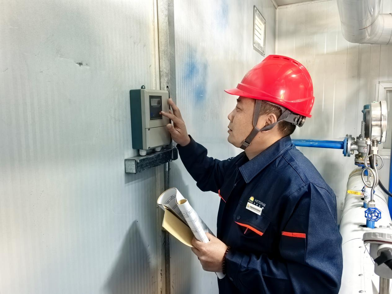 利豪娱乐·(中国游)有限公司官网