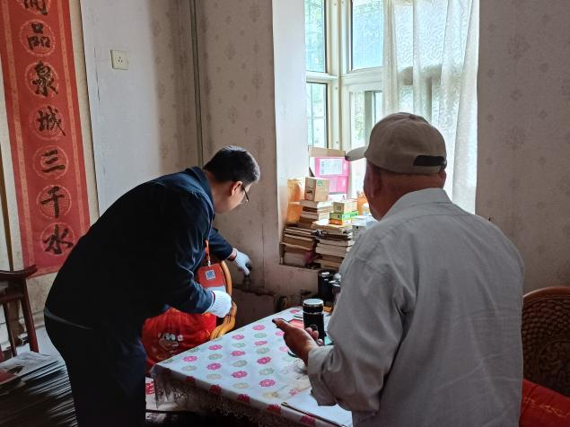 利豪娱乐·(中国游)有限公司官网