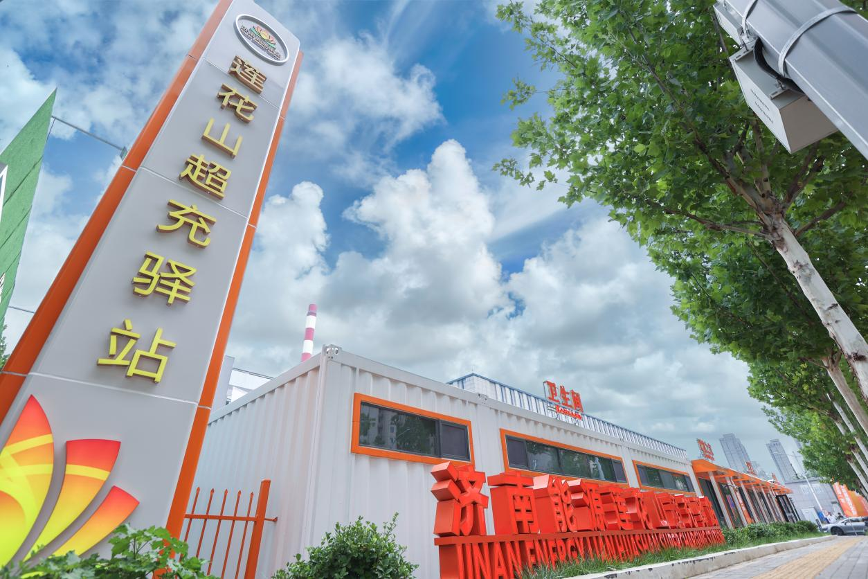 利豪娱乐·(中国游)有限公司官网