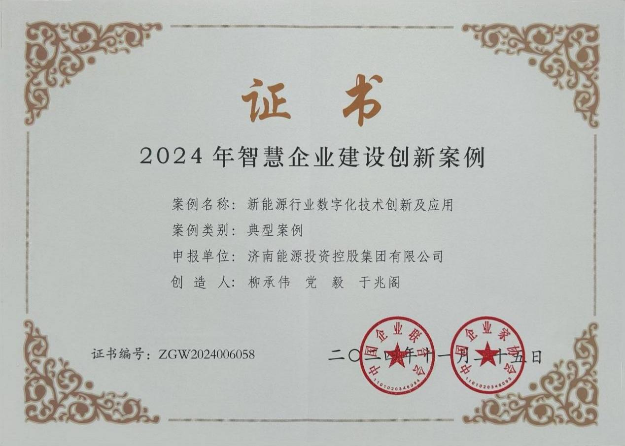 利豪娱乐·(中国游)有限公司官网