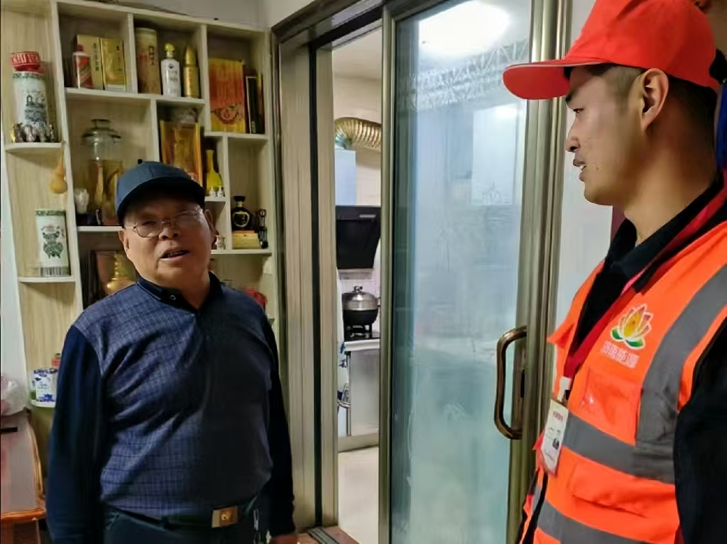 利豪娱乐·(中国游)有限公司官网