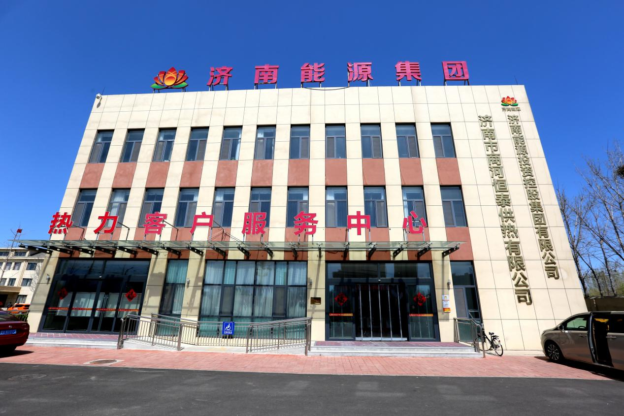 利豪娱乐·(中国游)有限公司官网