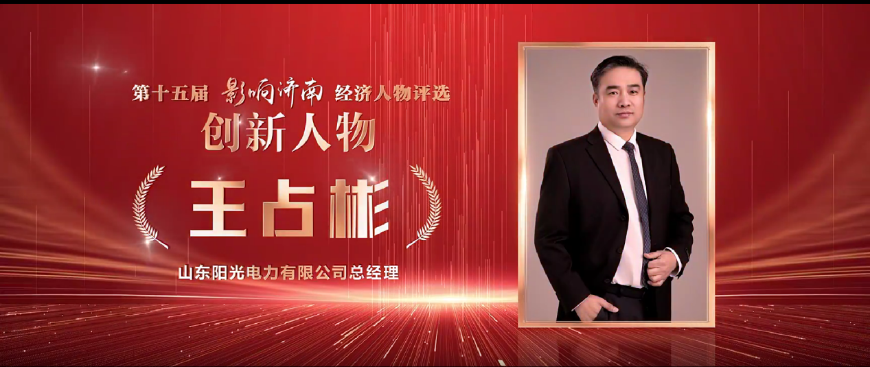 利豪娱乐·(中国游)有限公司官网