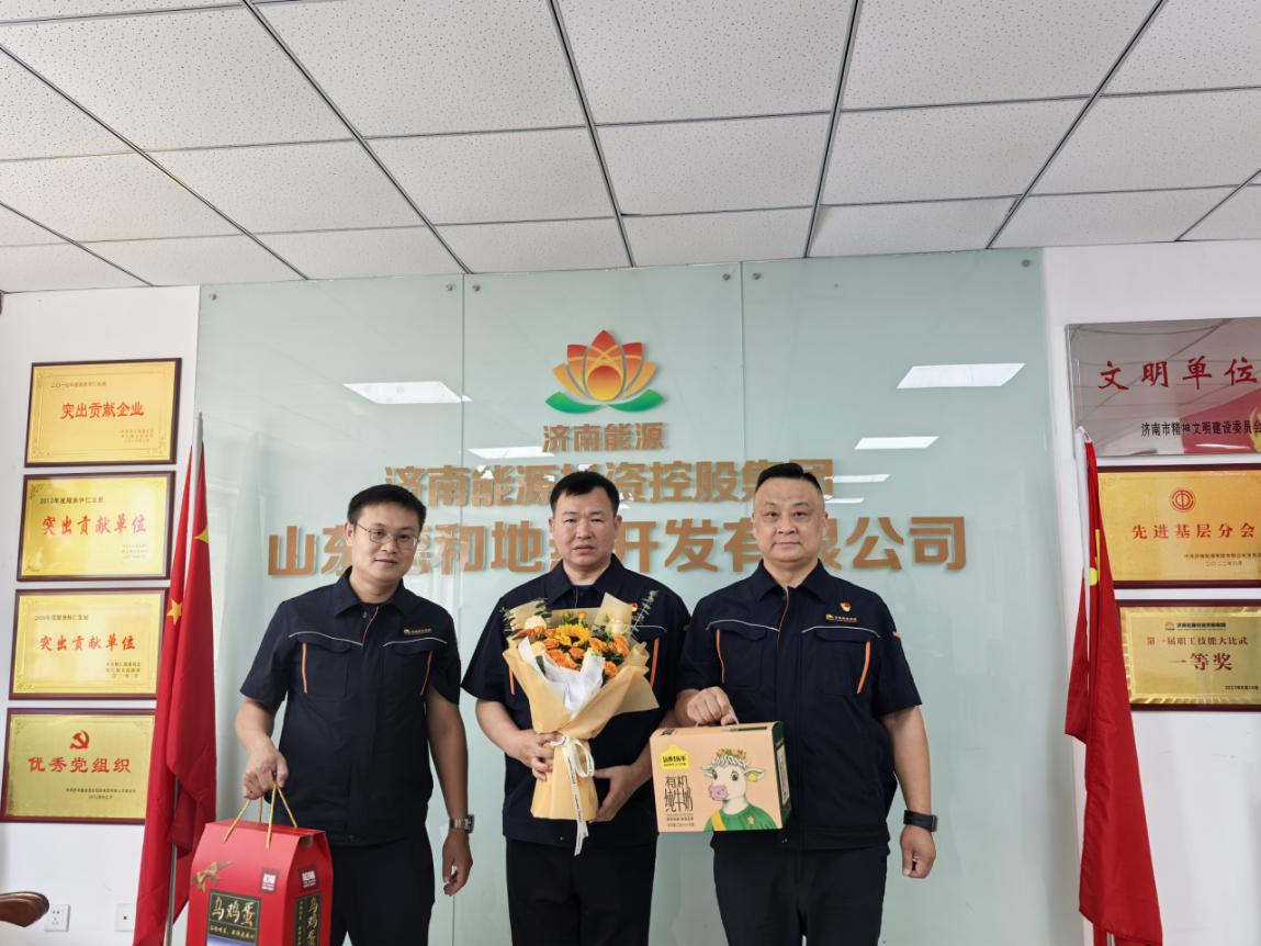 利豪娱乐·(中国游)有限公司官网
