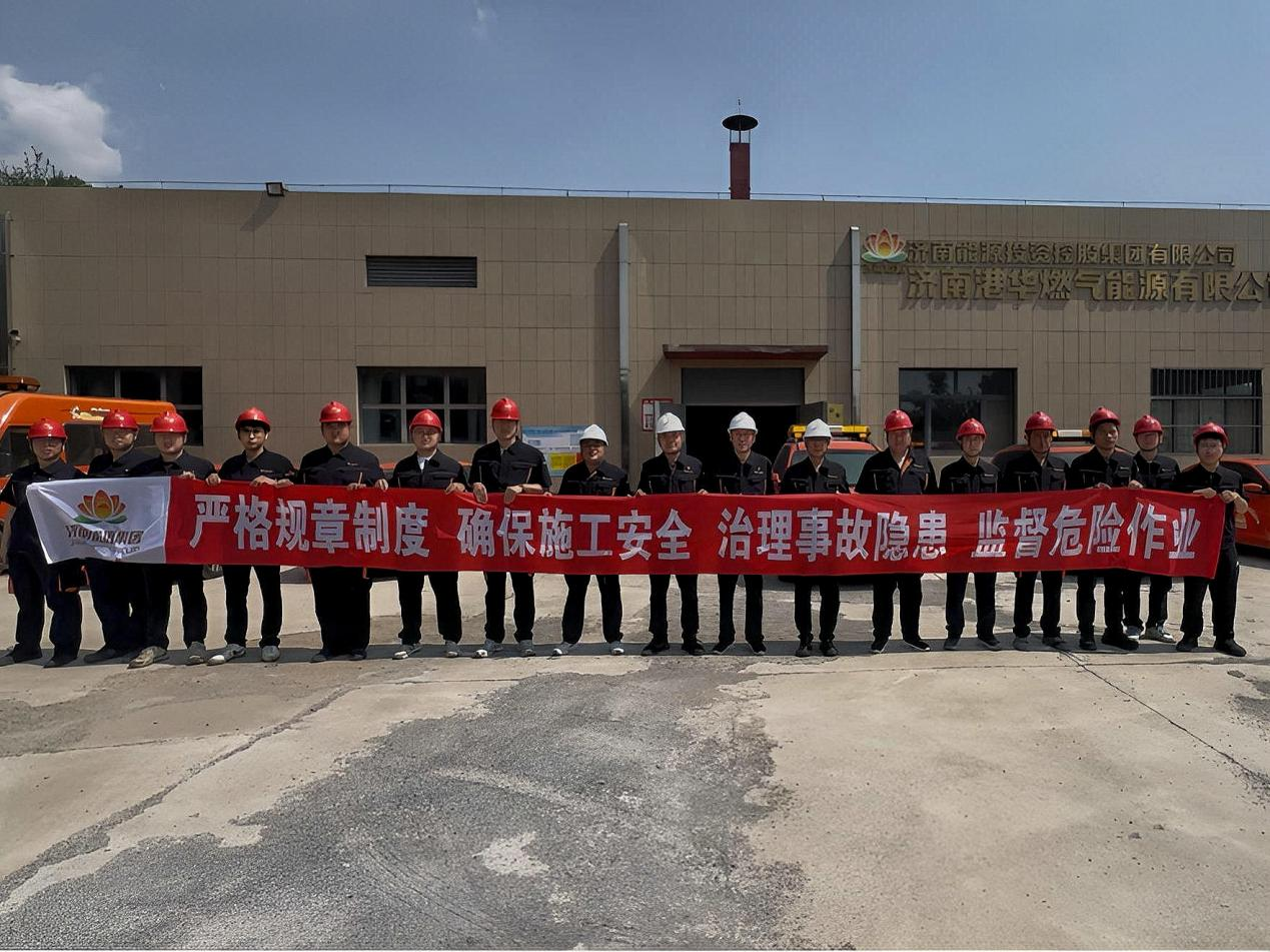 利豪娱乐·(中国游)有限公司官网