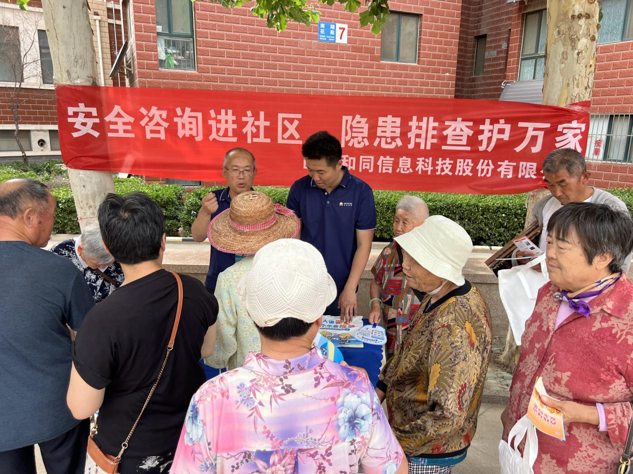 利豪娱乐·(中国游)有限公司官网