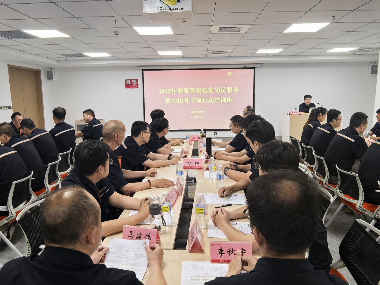 利豪娱乐·(中国游)有限公司官网
