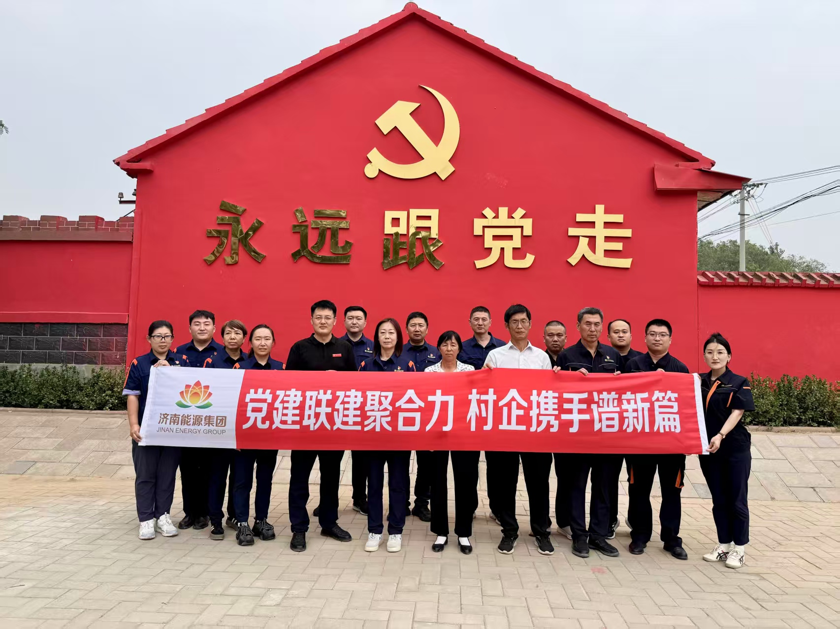 利豪娱乐·(中国游)有限公司官网