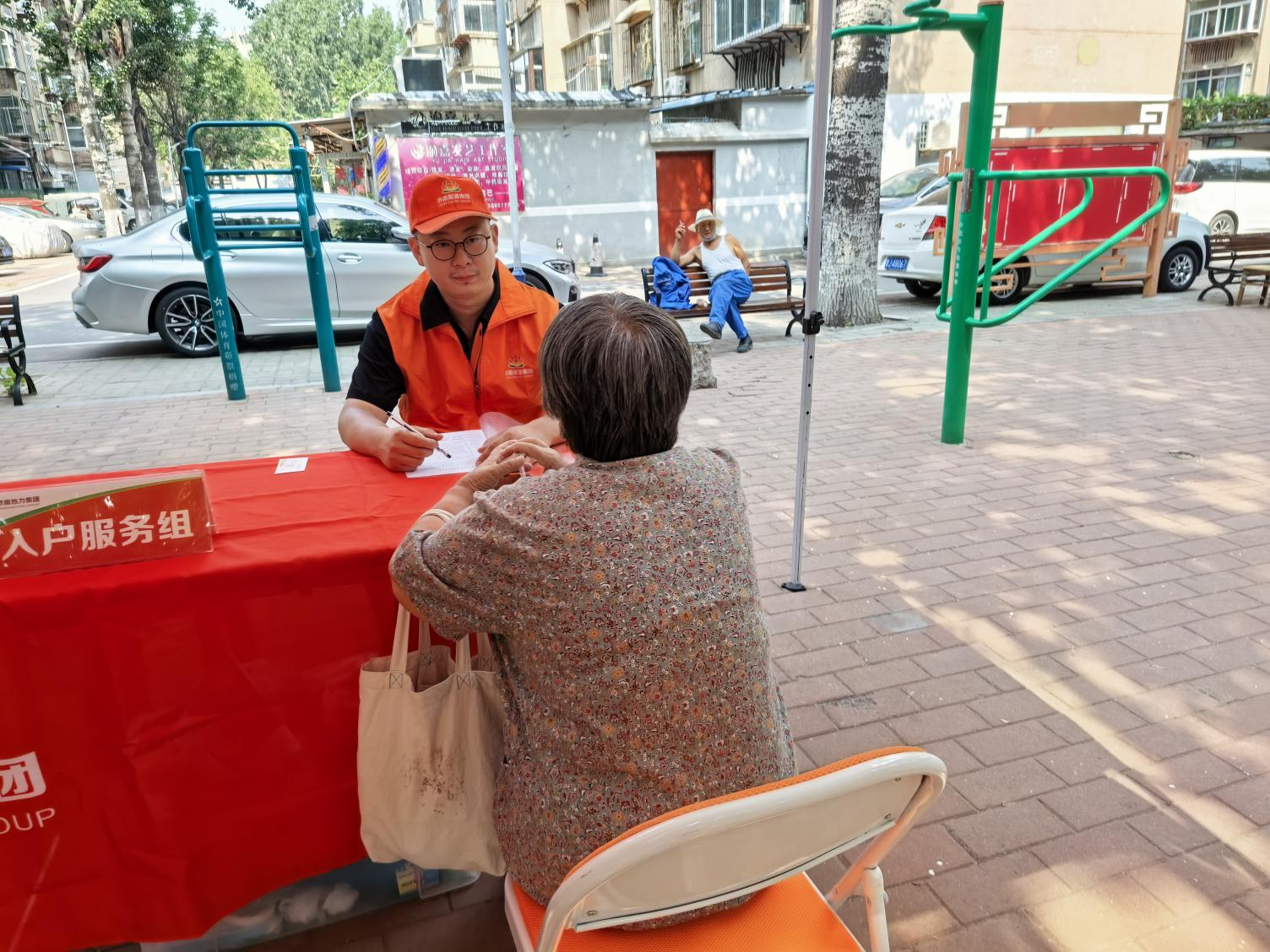 利豪娱乐·(中国游)有限公司官网