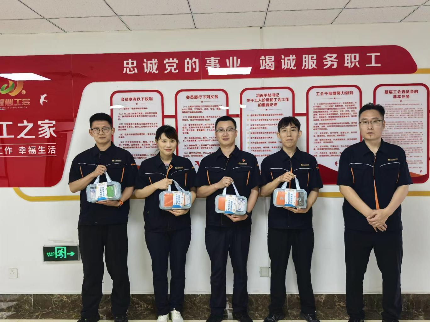 利豪娱乐·(中国游)有限公司官网